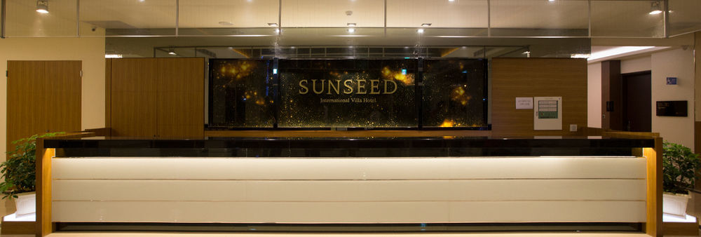 Sunseed International Villa Hotel Chiayi City Dış mekan fotoğraf